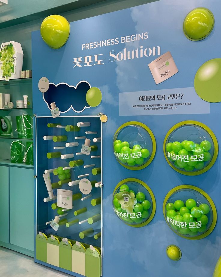 Freshness Begins · Solution wall